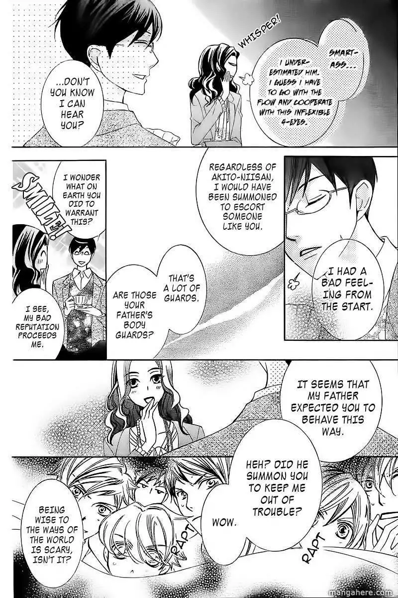 Ouran High School Host Club Chapter 83.5 21